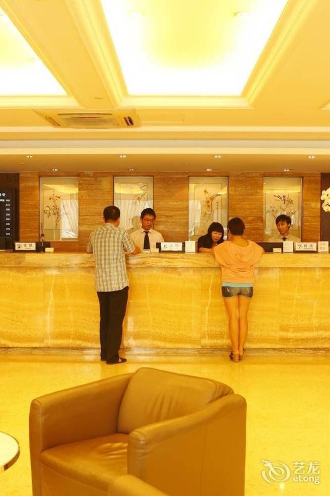 Beijing Saga Hotel Экстерьер фото